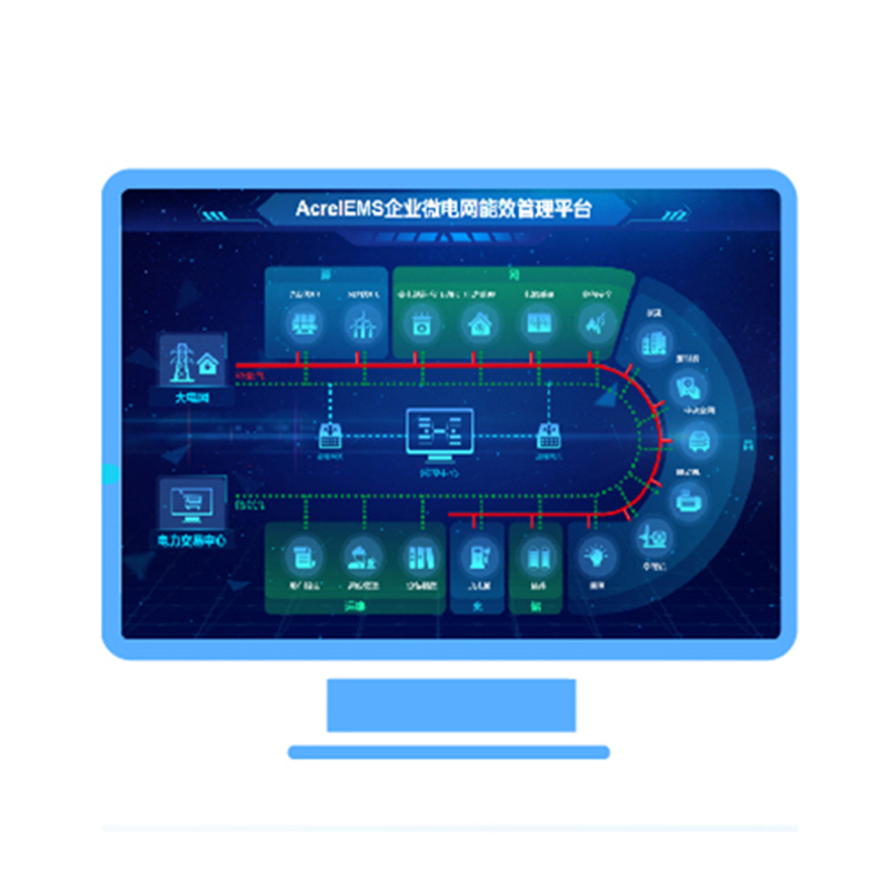 ���ٹ�·����(w��)�^(q��)�еķֲ�ʽ���ϵ�y(t��ng)�đ�(y��ng)��