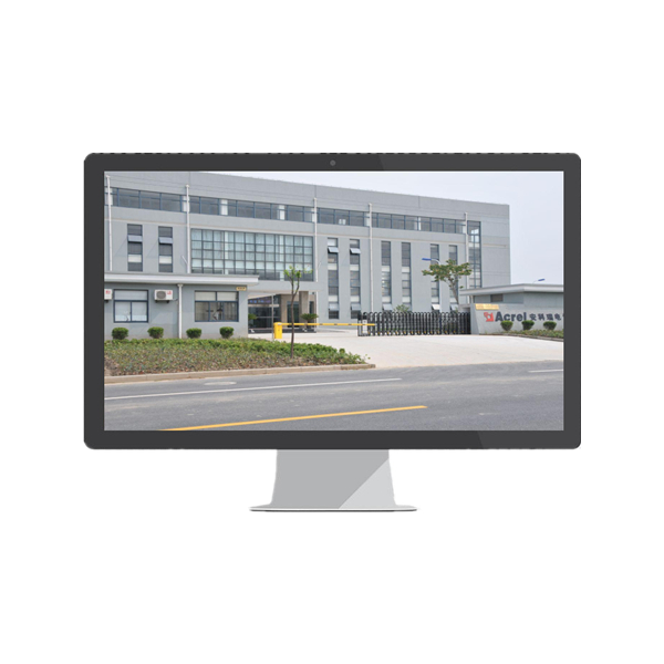 智能照明控制系統 智能照明控制系統